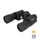 BINOCULAR ASTRONÓMICO CELESTRON COMETRON 7X50